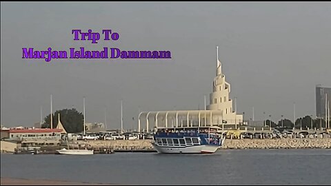 Marjan Island Dammam