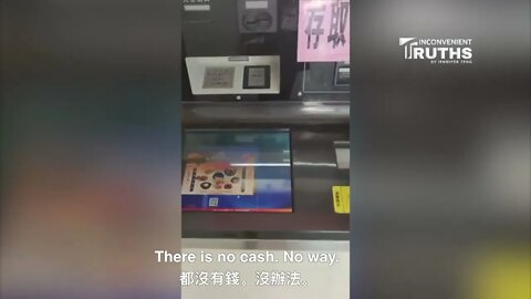 Woman in China Fails to Get Any Cash After Trying ATMs of 3 Major Chinese Banks 取款機取不出現金了