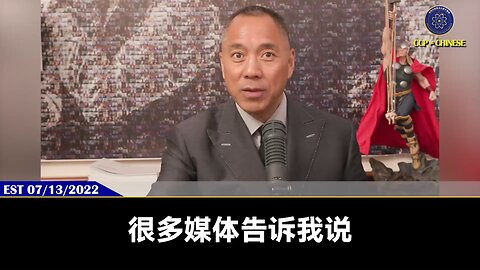 七哥：咱们打的是诚实的、示弱的拳，让敌人看轻我们，然后开始攻击我们。 但是我们就像棉花一样，你打过来的力量我都给你吸掉，这就是咱们的战略，这才能体现我们的以美灭共、以法灭