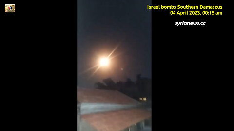 Israel bombs Damascus from over the occupied Golan