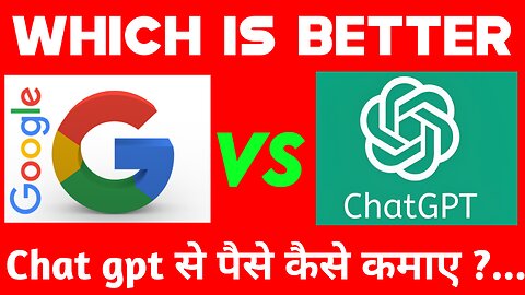 What Is Chat Gpt VS Google ? & How To Earn Money 🤑