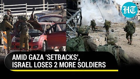Two Israeli Soldiers Killed After Car Rams Into Them In West Bank; 'Matter Of Seconds' ｜ Gaza War