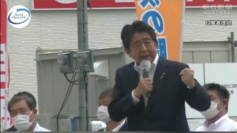BREAKING: Shinzo Abe former Prime Minister of Japan Assassinated