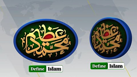 Muhammad Azeem Arabic Calligraphy 𝐋𝐎𝐆𝐎 Design with 3D Animation | Define Islam | Motion Graphics