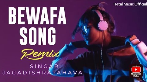 Jagdish Rathava//Bewafa Song//Super Hit Song 2022//Remix New Album