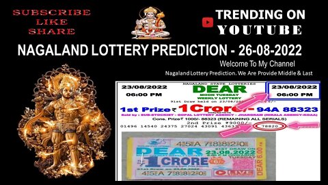 Nagaland Lottery Prediction - 26-08-2022