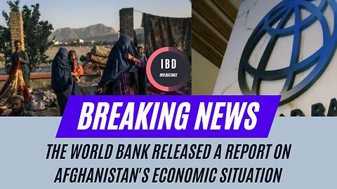 Afghan Currency Stable, Inflation Decreases | I B D