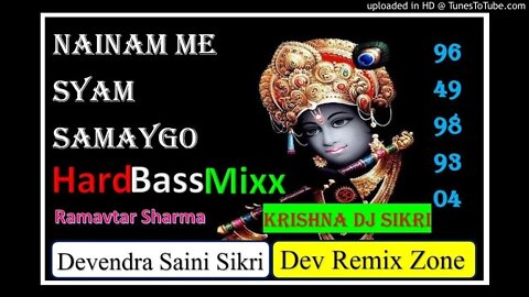 #Nainan me shyam samaego Krishna dj sikri