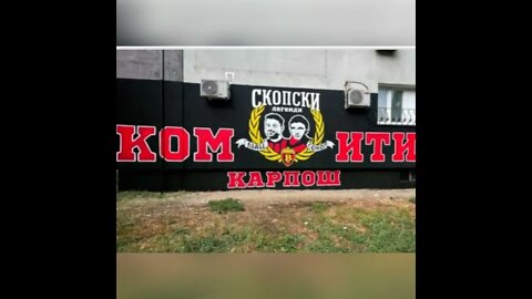 Komiti Zapad 35 godini Skopje Macedonia 4.6.2022