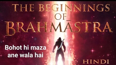 Brahmastra promo and all astras explained in hindi