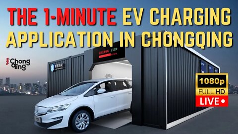 🔴LIVE: EV Battery Swapping Application in China’s Chongqing