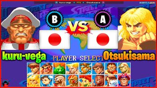 Super Street Fighter II X (kuru-vega Vs. Otsukisama) [Japan Vs. Japan]