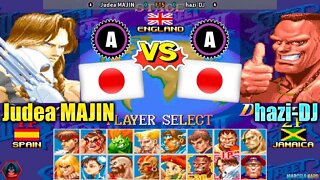 Super Street Fighter II X (Judea MAJIN Vs. hazi-DJ) [Japan Vs. Japan]