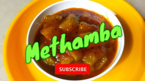 मेथांबा l Methamba Recipe l Mango Relish l kairas l Yummy FoodforFoodies