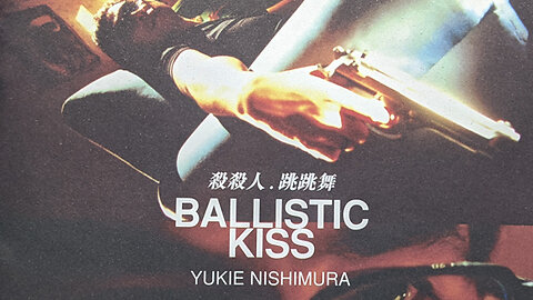 Ballistic Kiss - Full OST Album - Yukie Nishimura - 西村由紀江 - 西村由纪江