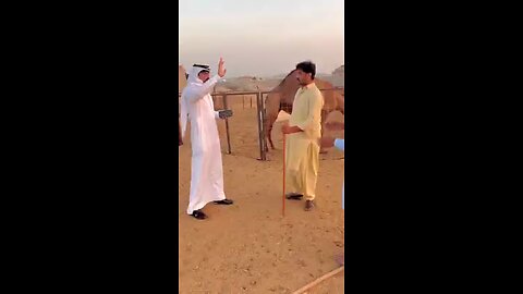 Saudi Fanny Video