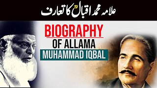 Inspirational Insights: The Best Quotes by Allama Muhammad Iqbal | Gems of Wisdom