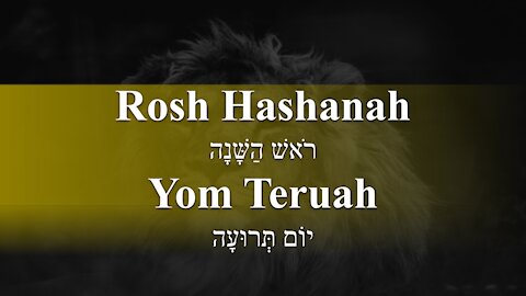 God Honest Truth Live Stream 9/03/2021 - Rosh Hashanah
