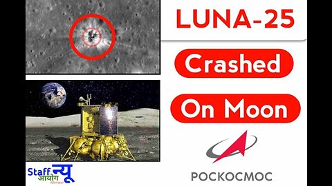 Russia luna 25:- Russia mission moon crossed..........