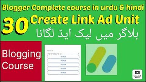 How to Make Link Ad Units in AdSense 2022 | Link ads | Make Link Ad Unit | Create Link Ad Unit