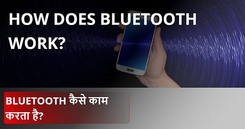 Bluetooth Uncovered: The Invisible Connection || How does Bluetooth work?