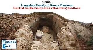 Amazing Giant Buddha of Tiantishan (Heavenly Stairs Mountain) Grottoes in China