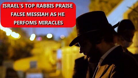 IL FALSO MESSIAH DI ISRAELE STA PER ESSERE RIVELATO Il Rabbino Yanuka che compie miracoli! LA GENTE GLI ATTRIBUISCE GUARIGIONI (IL LORO FALSO MESSIA The Yanuka Rav Shlomo Yehuda Ben David )