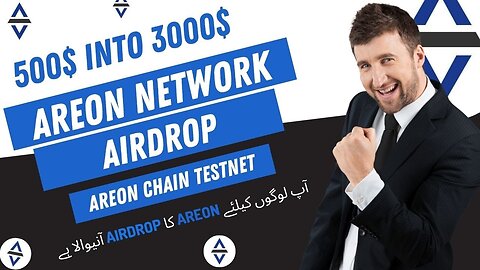 💰Areon Network Review In Hindi/Urdu🚀🚀🚀