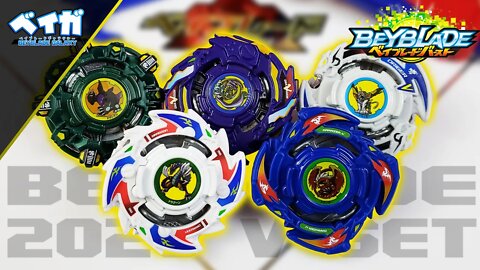 Abrindo e analisando BAKUTEN SHOOT BEYBLADE 2020 V SET - Beyblade Burst