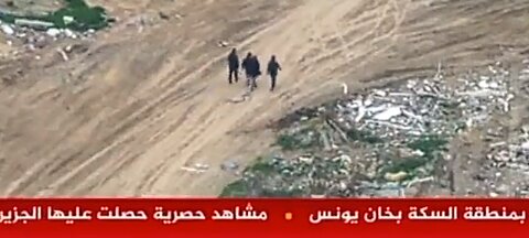 IDF killing Civilians #2 - Drone Strike, unarmed youth... Survivor hunted down 🔯🔥👁️