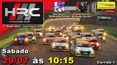 🔴 HRACING CUP | Corrida 1 | 3ª Etapa 2023 | Interlagos | Ao Vivo