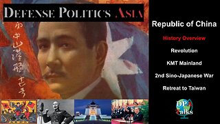 REPUBLIC OF CHINA: from Mainland to Taiwan - Revolution, KMT Mainland, Sino-Japan War, Final Retreat