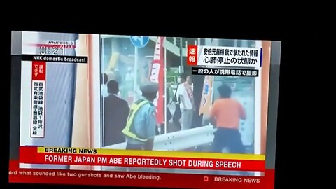 🇯🇵⚡️Reported Video Of Former Japanese Prime Minister Shinzo Abe Being Shot.