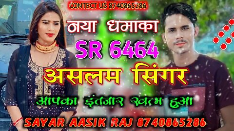 Aasik Singer Sr 8686 new track #mewatisong Singer Aasik Raj New mewati song\ Dot Mewati