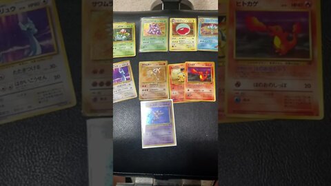 Pokemon Cards Given Away For Free In A Raffle 39/60