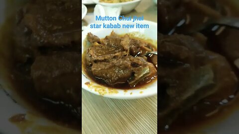 Mutton Chui jhal / star kabab new item