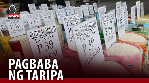 Presyo ng imported na bigas, posibleng bumaba sa P4-P5 kung babawasan ang taripa nito —DA