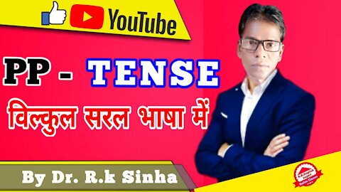 PP-TENSE Video of English fast diction spoken English