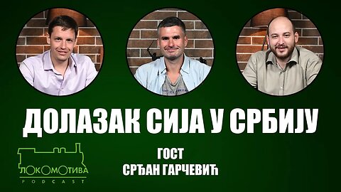 Lokomotiva podcast (4. V 24): Zašto ne bismo zaboravili prošlost? | gost: Srđan Garčević