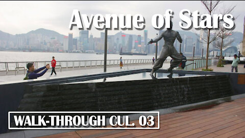 Avenue of stars with a short history, Tsim Sha Tsui Hong Kong : 홍콩스타의거리 침사추이
