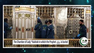 The Grave of the Prophet ﷺ in al-Madeenah