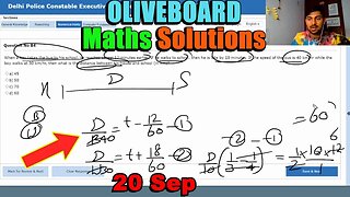 15/15🔥SSC Delhi Police Constable Oliveboard 20 Sep Maths Solutions | MEWS Maths #ssc #cpo2023