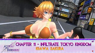 Action Taimanin - Chapter 11: Infiltrate Tokyo Kingdom #1 (Igawa Sakura)