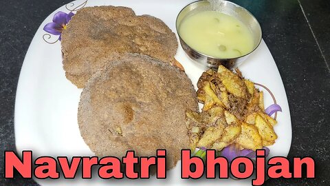 Vrat Ki Aloo Puri | Kuttu Ki Puri With Aloo Sabzi | Navratri bhojan| Sabudana kheer, kuttu ki poori