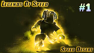 Legends Of Speed Roblox Gameplay #1 - first steps, collecting orbs and race starting