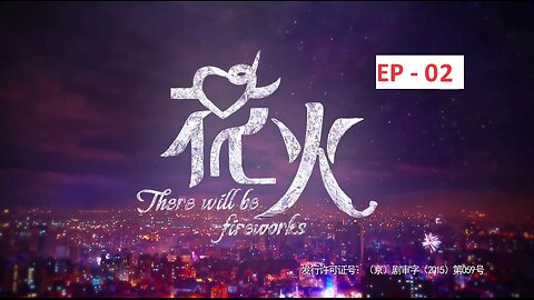 Fireworks E-02 | Boss and assistant Love Story (Leon Zhang, Lee Hsin Ai) [ENG SUB] 花火