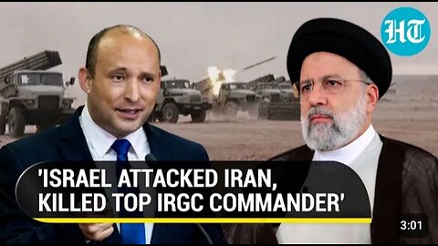 'Iran Attacked Isreal With Drones...' Ex-Isreali PM's Bombshell Claim Amid Gaza War ...