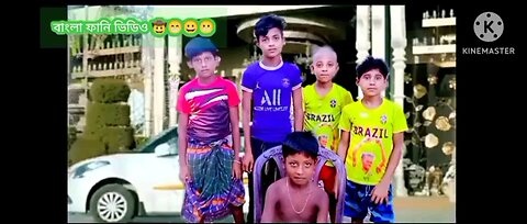 funny 🤣 video || new funny video Bangla || SHAMIM___VAI