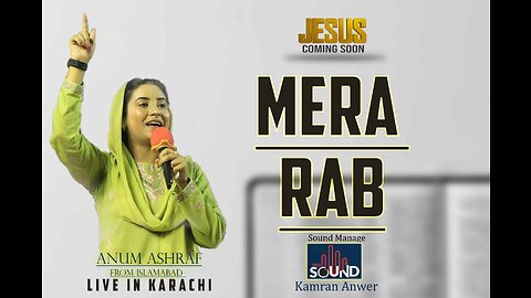 Mera Rab | Anum AShraf | Live in Karachi | Sound Manage Kamran Anwer | Six One One Foundation