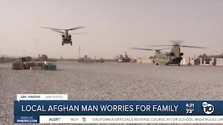 Ex-Afghan interpreter fears for family amid troop withdrawal